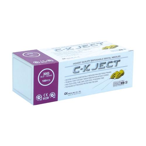 ckject.jpg